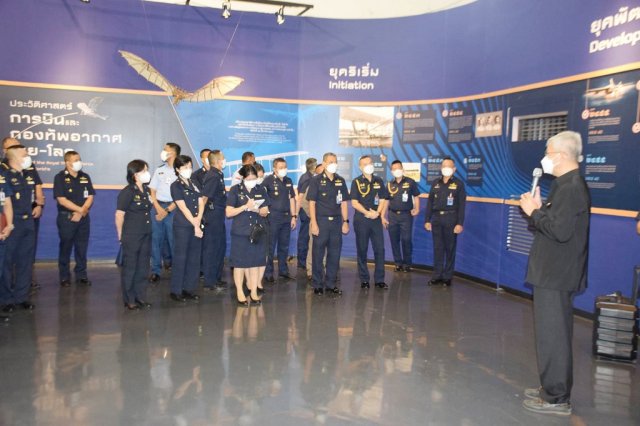 รองผู้บัญชาการวิทยาลัยการทัพอากาศ กรมยุทธศึกษาทหารอากาศ นำนักศึกษาวิทยาลัยการทัพอากาศ ศึกษาดูงาน ณ พิพิธภัณฑ์กองทัพอากาศและการบินแห่งชาติ