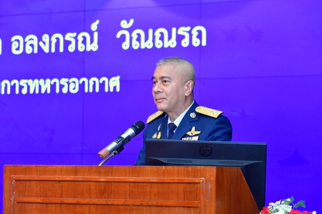 ผู้บัญชาการทหารอากาศ เป็นประธานในพิธีปิดการศึกษา การแถลงยุทธศาสตร์ กองทัพอากาศ ฉบับนักศึกษา บรรยายพิเศษ หลักสูตรการทัพอากาศ รุ่นที่ ๕๗ และมอบโล่ศิษย์เก่าดีเด่น ประจำปี ๒๕๖๖