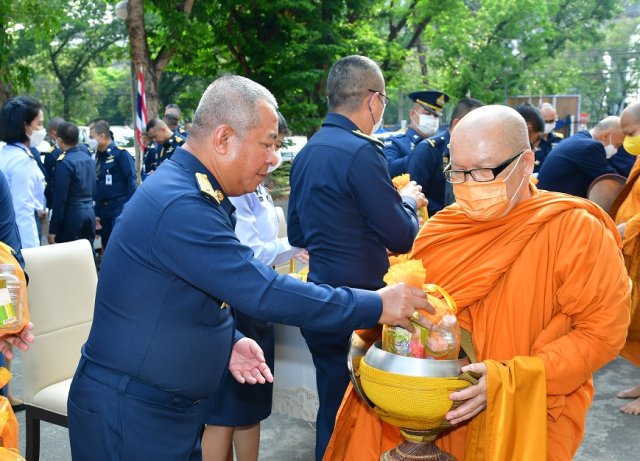 วันคล้ายวันสถาปนาวิทยาลัยการทัพอากาศ กรมยุทธศึกษาทหารอากาศ ครบรอบ ๕๖ ปี