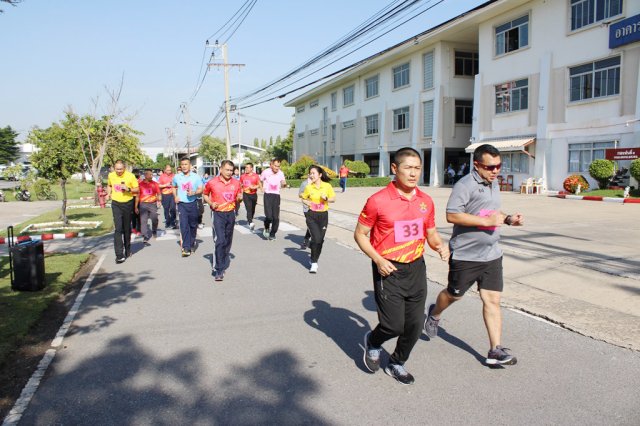 ข้าราชการ ลูกจ้าง พนักงานราชการ วิทยาลัยการทัพอากาศ กรมยุทธศึกษาทหารอากาศ และนักศึกษาวิทยาลัยการทัพอากาศ ทดสอบสมรรถภาพทางกาย