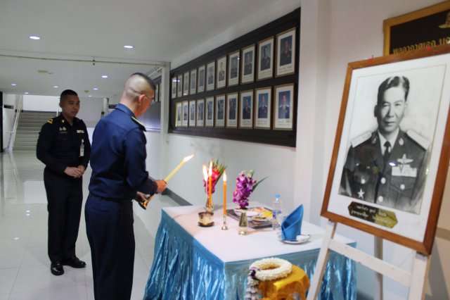 วันคล้ายวันสถาปนาวิทยาลัยการทัพอากาศ กรมยุทธศึกษาทหารอากาศ ครบรอบ ๕๘ ปี