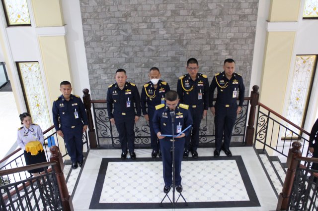 วันคล้ายวันสถาปนาวิทยาลัยการทัพอากาศ กรมยุทธศึกษาทหารอากาศ ครบรอบ ๕๘ ปี