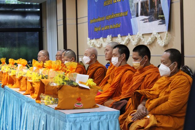 วันคล้ายวันสถาปนาวิทยาลัยการทัพอากาศ กรมยุทธศึกษาทหารอากาศ ครบรอบ ๕๘ ปี