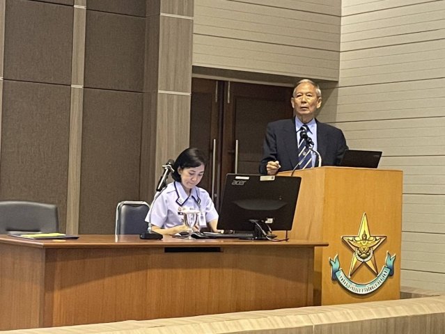 การบรรยายผู้นำระดับยุทธศาสตร์