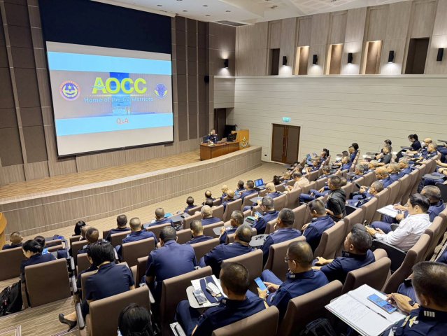 การบรรยายและการศึกษาดูงาน ณ ศูนย์ยุทธการทางอากาศ ศูนย์ปฏิบัติการกองทัพอากาศ