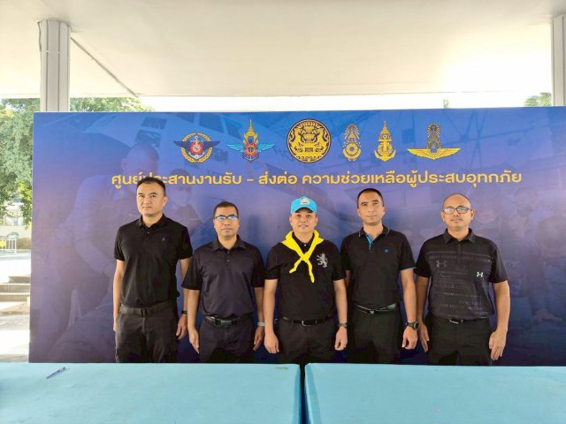 นักศึกษาวิทยาลัยการทัพอากาศ รุ่นที่ ๖๐ ส่งมอบสิ่งของช่วยเหลือผู้ประสบอุทกภัยภาคใต้