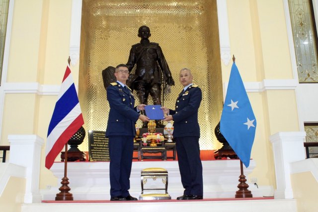 พิธีรับ-ส่งหน้าที่ ผู้บัญชาการวิทยาลัยการทัพอากาศ