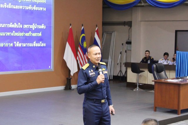 ผู้ช่วยผู้บัญชาการทหารอากาศ ให้เกียรติบรรยายพิเศษหัวข้อ “การคิดเชิงวิพากษ์”  ในหลักสูตรการทัพอากาศ รุ่นที่ ๖๐