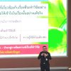 เจ้ากรมยุทธศึกษา บรรยายพิเศษเพื่องานวิจัย แก่นักศึกษาหลักสูตรการทัพอากาศ รุ่นที่ ๖๐