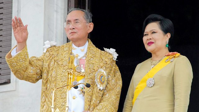 บทความเทิดพระเกียรติ "น้อมเทิดไท้องค์ราชัน พระราชปณิธานคู่บารมี แด่ปวงชนชาวไทย"