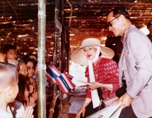 บทความเทิดพระเกียรติ "น้อมเทิดไท้องค์ราชัน พระราชปณิธานคู่บารมี แด่ปวงชนชาวไทย"