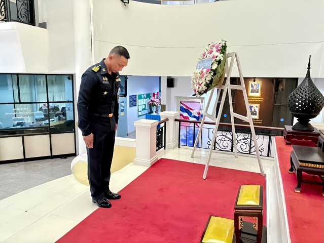 พิธีวางพวงมาลา เนื่องใน "วันพระบิดาแห่งกองทัพอากาศไทย"