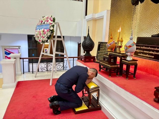 พิธีวางพวงมาลา เนื่องใน "วันพระบิดาแห่งกองทัพอากาศไทย"