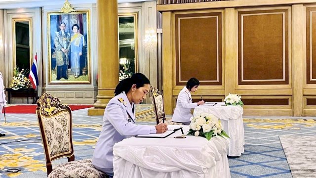 วิทยาลัยการทัพอากาศแสดงความอาลัยถวายสมเด็จพระนางเจ้าสิริกิติ์ พระบรมราชินีนาถ พระบรมราชชนนีพันปีหลวง