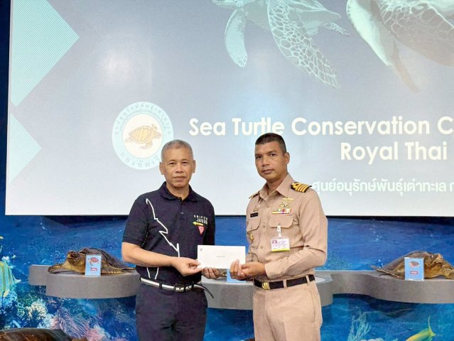 กิจกรรมการฝึกพัฒนาสัมพันธ์ นักศึกษาหลักสูตรการทัพอากาศ รุ่นที่ 60