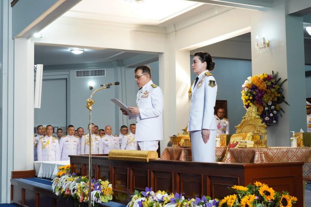 พิธีพระราชทานประกาศนียบัตรและเข็มนภยาธิปัตย์
