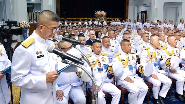 พิธีพระราชทานประกาศนียบัตรและเข็มนภยาธิปัตย์