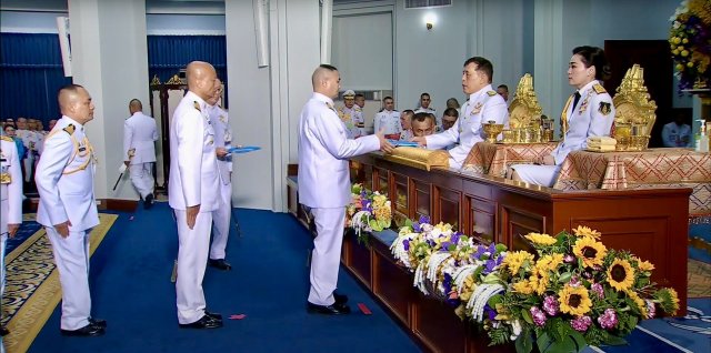 พิธีพระราชทานประกาศนียบัตรและเข็มนภยาธิปัตย์