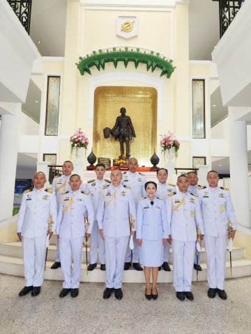 พิธีพระราชทานประกาศนียบัตรและเข็มนภยาธิปัตย์