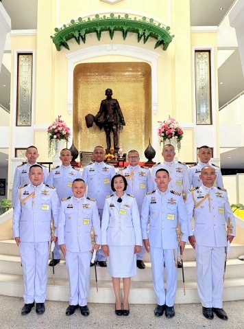 พิธีพระราชทานประกาศนียบัตรและเข็มนภยาธิปัตย์