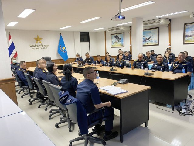 วิทยาลัยการทัพอากาศรับฟังการประชุมมอบแนวทางการปฏิบัติงาน ยศ.ทอ. ประจำปี ๒๕๖๙