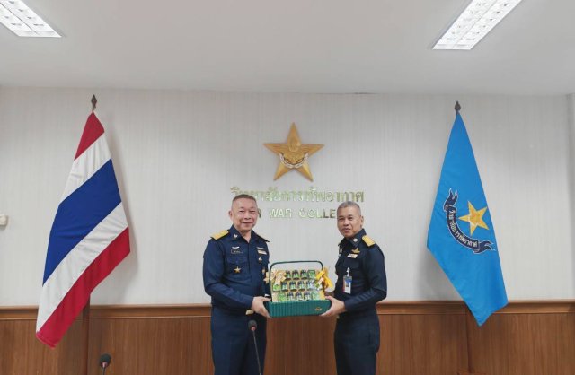 การอบรมพัฒนาศักยภาพบุคลากรทางการศึกษา วิทยาลัยการทัพอากาศ ประจำปี ๒๕๖๙