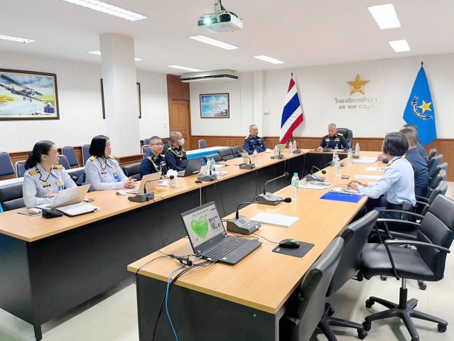 การอบรมพัฒนาศักยภาพบุคลากรทางการศึกษา วิทยาลัยการทัพอากาศ ประจำปี ๒๕๖๙