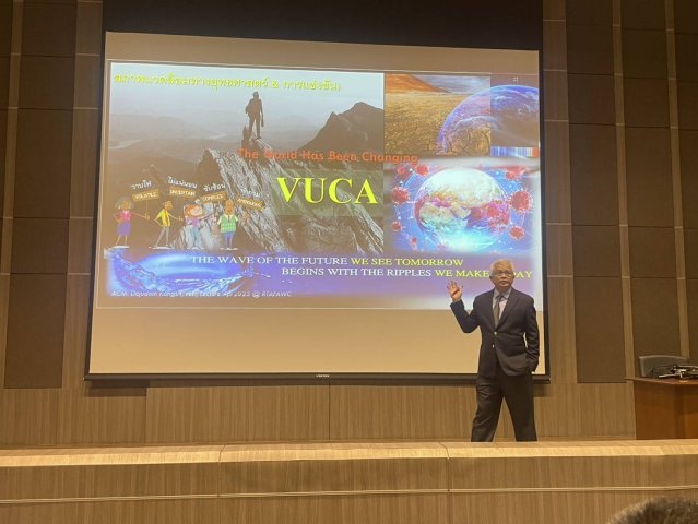 วิทยาลัยการทัพอากาศ จัดบรรยาย เรื่อง“ภาวะผู้นำระดับยุทธศาสตร์และจิตวิทยาสำหรับผู้นำระดับยุทธศาสตร์” โดย พลอากาศเอก เดชอุดม คงศรี