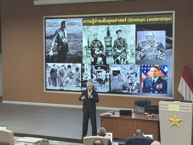 วิทยาลัยการทัพอากาศ จัดบรรยาย เรื่อง“ภาวะผู้นำระดับยุทธศาสตร์” โดย พลอากาศเอก เดชอุดม คงศรี