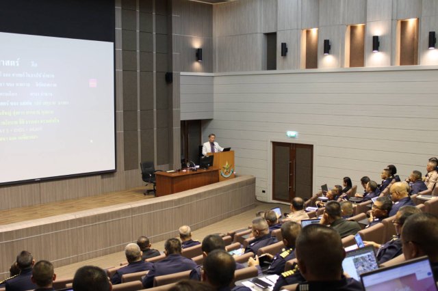 การบรรยายในหัวข้อ ผู้นำระดับยุทธศาสตร์