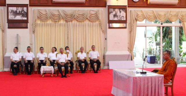 กิจกรรมการฝึกพัฒนาจิตตปัญญาของผู้นำ หลักสูตรการทัพอากาศรุ่นที่ ๖๐