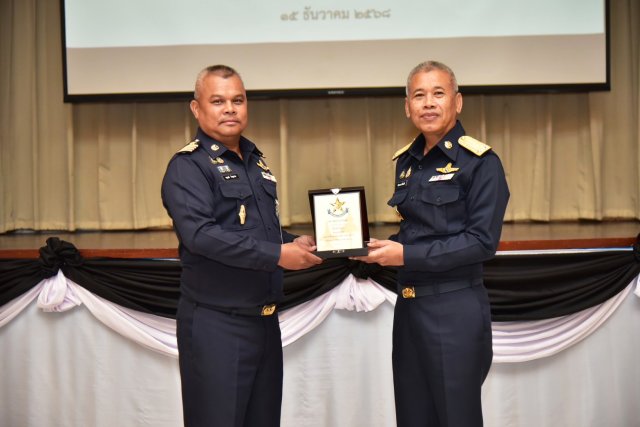 การศึกษาดูงานและศึกษาภูมิประเทศภาคเหนือของนักศึกษาวิทยาลัยการทัพอากาศ รุ่นที่ ๖๐