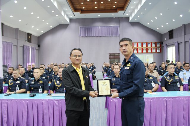 ผู้บัญชาการวิทยาลัยการทัพอากาศ กรมยุทธศึกษาทหารอากาศ นำคณะอาจารย์และนักศึกษาวิทยาลัยการทัพอากาศ รุ่นที่ ๕๙ ดูงานและศึกษา ภูมิประเทศภาคตะวันออกเฉียงเหนือ