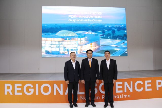 ผู้บัญชาการวิทยาลัยการทัพอากาศ กรมยุทธศึกษาทหารอากาศ นำคณะอาจารย์และนักศึกษาวิทยาลัยการทัพอากาศ รุ่นที่ ๕๙ ดูงานและศึกษา ภูมิประเทศภาคตะวันออกเฉียงเหนือ