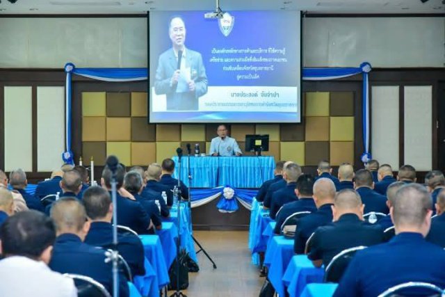 ผู้บัญชาการวิทยาลัยการทัพอากาศ กรมยุทธศึกษาทหารอากาศ นำคณะอาจารย์และนักศึกษาวิทยาลัยการทัพอากาศ รุ่นที่ ๕๙ ดูงานและศึกษา ภูมิประเทศภาคตะวันออกเฉียงเหนือ