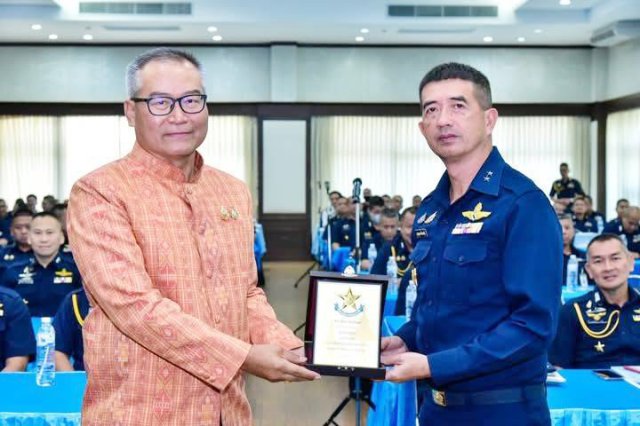 ผู้บัญชาการวิทยาลัยการทัพอากาศ กรมยุทธศึกษาทหารอากาศ นำคณะอาจารย์และนักศึกษาวิทยาลัยการทัพอากาศ รุ่นที่ ๕๙ ดูงานและศึกษา ภูมิประเทศภาคตะวันออกเฉียงเหนือ