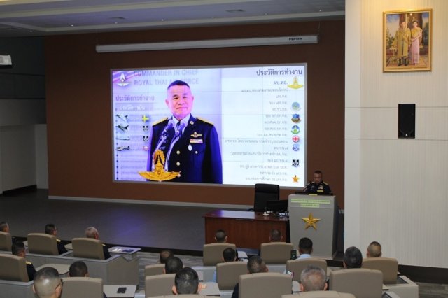 การบรรยายพิเศษเกี่ยวกับผู้นำและการบริหารระดับยุทธศาสตร์ โดย พลอากาศเอก พันธ์ภักดี  พัฒนกุล 