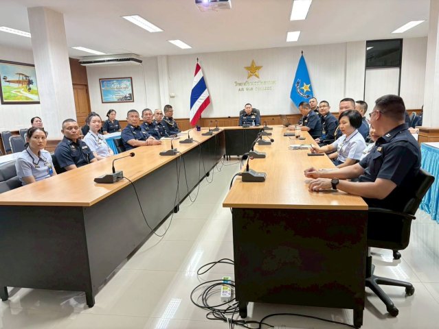 การรับฟังแถลงผลการดำเนินงานตามนโยบายผู้บัญชาการทหารอากาศ ประจำปี ๖๗ - ๖๘