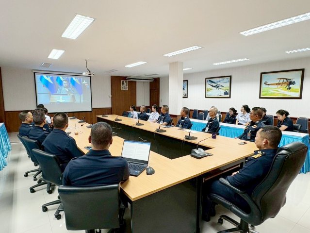 การรับฟังแถลงผลการดำเนินงานตามนโยบายผู้บัญชาการทหารอากาศ ประจำปี ๖๗ - ๖๘