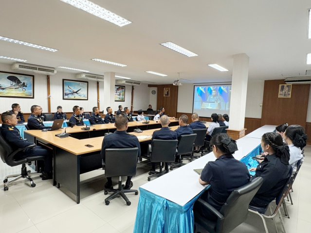 การรับฟังแถลงผลการดำเนินงานตามนโยบายผู้บัญชาการทหารอากาศ ประจำปี ๖๗ - ๖๘