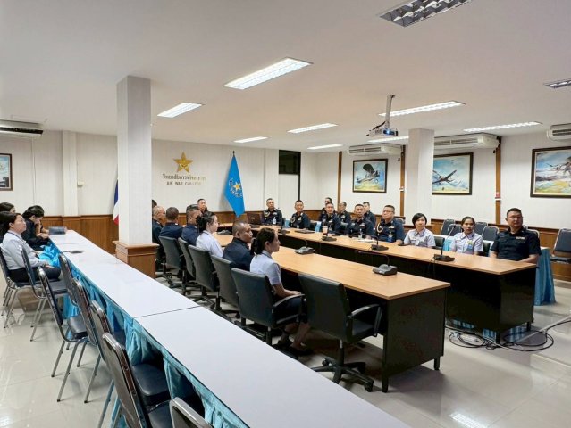 การรับฟังแถลงผลการดำเนินงานตามนโยบายผู้บัญชาการทหารอากาศ ประจำปี ๖๗ - ๖๘