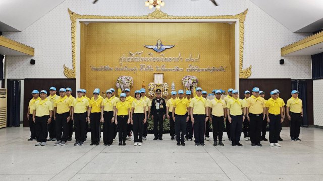 การศึกษาดูงานโรงเรียนจิตอาสา ๙๐๔ ของวิทยาลัยการทัพอากาศ กรมยุทธศึกษาทหารอากาศ