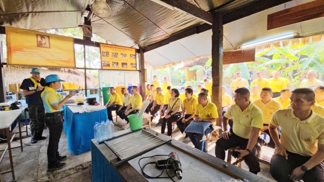 การศึกษาดูงานโรงเรียนจิตอาสา ๙๐๔ ของวิทยาลัยการทัพอากาศ กรมยุทธศึกษาทหารอากาศ