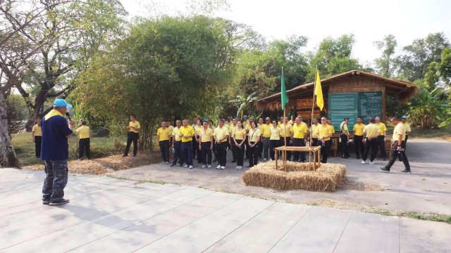 การศึกษาดูงานโรงเรียนจิตอาสา ๙๐๔ ของวิทยาลัยการทัพอากาศ กรมยุทธศึกษาทหารอากาศ