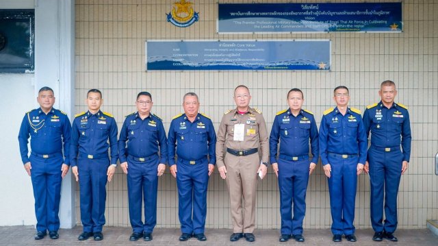 การบรรยายของหน่วยราชการในพระองค์