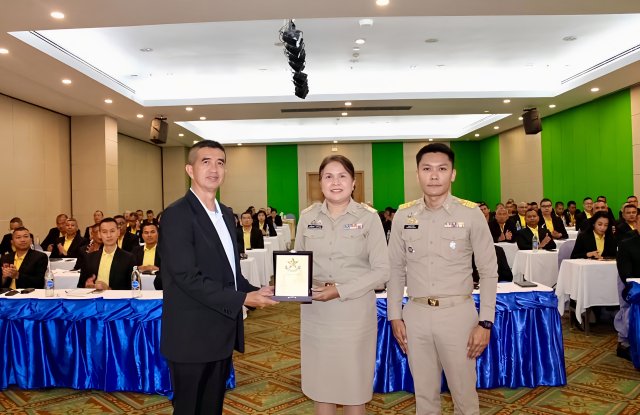 การดูงานและศึกษาภูมิประเทศภาคใต้ ของวิทยาลัยการทัพอากาศ กรมยุทธศึกษาทหารอากาศ