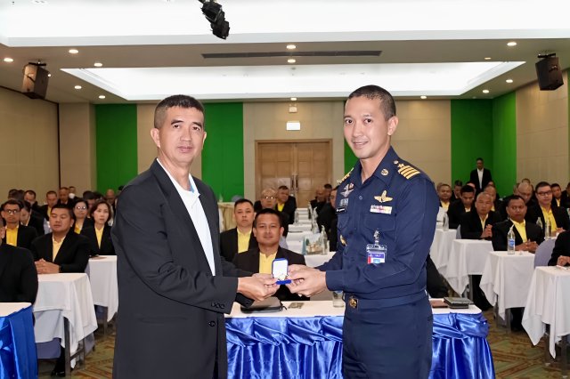 การดูงานและศึกษาภูมิประเทศภาคใต้ ของวิทยาลัยการทัพอากาศ กรมยุทธศึกษาทหารอากาศ