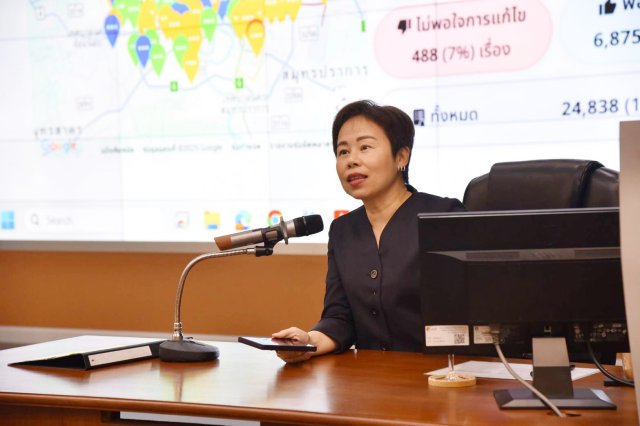 รองผู้ว่าราชการกรุงเทพมหานคร บรรยายเรื่อง ผู้นำระดับยุทธศาสตร์ ให้แก่นักศึกษาหลักสูตรการทัพอากาศ รุ่นที่ ๖๐