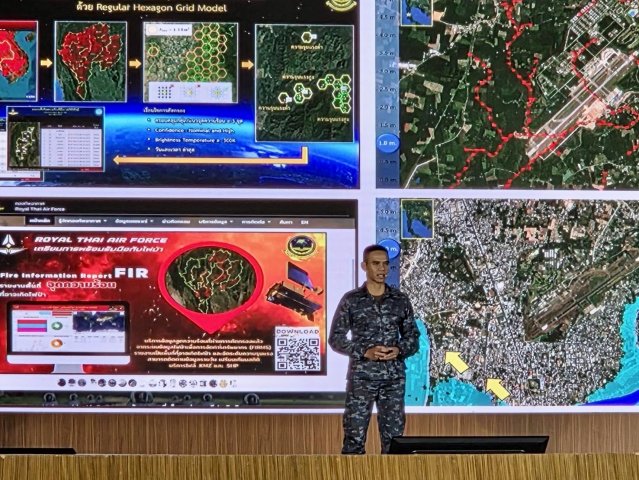 วิทยาลัยการทัพอากาศเข้าร่วมการแถลงยุทธศาสตร์ทหาร