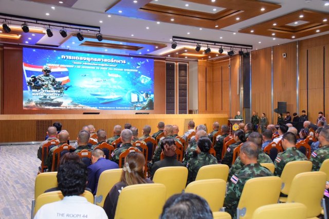 วิทยาลัยการทัพอากาศเข้าร่วมการแถลงยุทธศาสตร์ทหาร